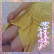 ヒメ日記 2025/08/28 18:02 投稿 のぞみ～マット～ アメイジングビル～道後最大級！遊び方無限大∞ヘルス♪～