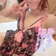 ヒメ日記 2025/09/22 11:31 投稿 のぞみ～マット～ アメイジングビル～道後最大級！遊び方無限大∞ヘルス♪～