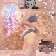 ヒメ日記 2025/10/11 18:03 投稿 のぞみ～マット～ アメイジングビル～道後最大級！遊び方無限大∞ヘルス♪～