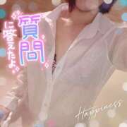 ヒメ日記 2025/10/13 15:03 投稿 のぞみ～マット～ アメイジングビル～道後最大級！遊び方無限大∞ヘルス♪～