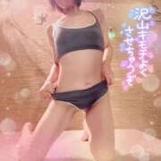 ヒメ日記 2025/10/20 18:03 投稿 のぞみ～マット～ アメイジングビル～道後最大級！遊び方無限大∞ヘルス♪～