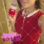 ヒメ日記 2025/12/01 10:02 投稿 のぞみ～マット～ アメイジングビル～道後最大級！遊び方無限大∞ヘルス♪～