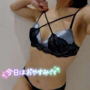 ヒメ日記 2025/12/04 11:58 投稿 のぞみ～マット～ アメイジングビル～道後最大級！遊び方無限大∞ヘルス♪～