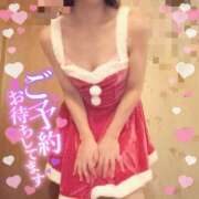 ヒメ日記 2025/12/08 21:02 投稿 のぞみ～マット～ アメイジングビル～道後最大級！遊び方無限大∞ヘルス♪～