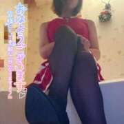 ヒメ日記 2025/12/09 10:01 投稿 のぞみ～マット～ アメイジングビル～道後最大級！遊び方無限大∞ヘルス♪～