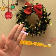 ヒメ日記 2025/12/11 15:01 投稿 のぞみ～マット～ アメイジングビル～道後最大級！遊び方無限大∞ヘルス♪～