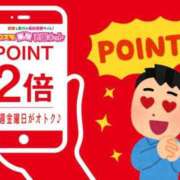 ヒメ日記 2025/12/12 09:30 投稿 のぞみ～マット～ アメイジングビル～道後最大級！遊び方無限大∞ヘルス♪～