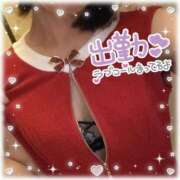 ヒメ日記 2025/12/14 10:02 投稿 のぞみ～マット～ アメイジングビル～道後最大級！遊び方無限大∞ヘルス♪～