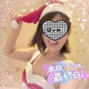 ヒメ日記 2025/12/15 10:02 投稿 のぞみ～マット～ アメイジングビル～道後最大級！遊び方無限大∞ヘルス♪～