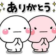 ヒメ日記 2026/02/13 18:04 投稿 のぞみ～マット～ アメイジングビル～道後最大級！遊び方無限大∞ヘルス♪～