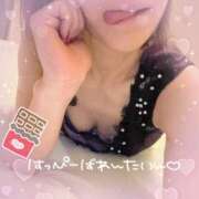 ヒメ日記 2026/02/14 10:04 投稿 のぞみ～マット～ アメイジングビル～道後最大級！遊び方無限大∞ヘルス♪～