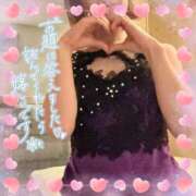 ヒメ日記 2026/02/14 15:02 投稿 のぞみ～マット～ アメイジングビル～道後最大級！遊び方無限大∞ヘルス♪～