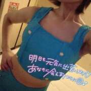 ヒメ日記 2026/02/18 21:04 投稿 のぞみ～マット～ アメイジングビル～道後最大級！遊び方無限大∞ヘルス♪～