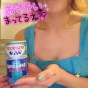 ヒメ日記 2026/02/19 18:02 投稿 のぞみ～マット～ アメイジングビル～道後最大級！遊び方無限大∞ヘルス♪～