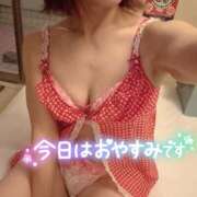 ヒメ日記 2026/02/20 18:45 投稿 のぞみ～マット～ アメイジングビル～道後最大級！遊び方無限大∞ヘルス♪～