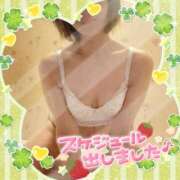 ヒメ日記 2026/02/21 00:01 投稿 のぞみ～マット～ アメイジングビル～道後最大級！遊び方無限大∞ヘルス♪～