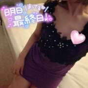 ヒメ日記 2026/02/23 20:03 投稿 のぞみ～マット～ アメイジングビル～道後最大級！遊び方無限大∞ヘルス♪～