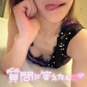 ヒメ日記 2026/03/01 18:02 投稿 のぞみ～マット～ アメイジングビル～道後最大級！遊び方無限大∞ヘルス♪～