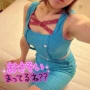 ヒメ日記 2026/03/14 12:06 投稿 のぞみ～マット～ アメイジングビル～道後最大級！遊び方無限大∞ヘルス♪～