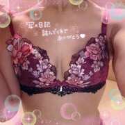 ヒメ日記 2026/03/18 12:05 投稿 のぞみ～マット～ アメイジングビル～道後最大級！遊び方無限大∞ヘルス♪～