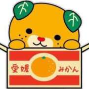 ヒメ日記 2026/03/28 18:01 投稿 のぞみ～マット～ アメイジングビル～道後最大級！遊び方無限大∞ヘルス♪～