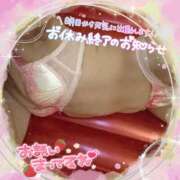 ヒメ日記 2026/04/23 21:03 投稿 のぞみ～マット～ アメイジングビル～道後最大級！遊び方無限大∞ヘルス♪～