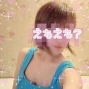 ヒメ日記 2026/04/27 13:30 投稿 のぞみ～マット～ アメイジングビル～道後最大級！遊び方無限大∞ヘルス♪～