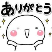 ヒメ日記 2026/04/28 21:04 投稿 のぞみ～マット～ アメイジングビル～道後最大級！遊び方無限大∞ヘルス♪～