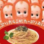 ヒメ日記 2026/04/29 12:05 投稿 のぞみ～マット～ アメイジングビル～道後最大級！遊び方無限大∞ヘルス♪～