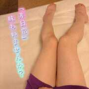 ヒメ日記 2026/05/09 15:02 投稿 のぞみ～マット～ アメイジングビル～道後最大級！遊び方無限大∞ヘルス♪～