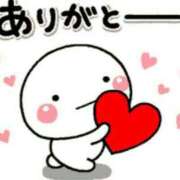 ヒメ日記 2026/06/13 21:03 投稿 のぞみ～マット～ アメイジングビル～道後最大級！遊び方無限大∞ヘルス♪～