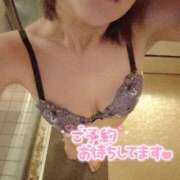 ヒメ日記 2026/08/23 12:06 投稿 のぞみ～マット～ アメイジングビル～道後最大級！遊び方無限大∞ヘルス♪～