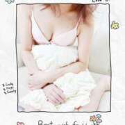 ヒメ日記 2026/04/07 06:06 投稿 羽月 眞桜 こあくまな熟女たち姫路店（KOAKUMAグループ）