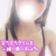 ヒメ日記 2025/07/21 21:00 投稿 白川さら 渋谷エオス