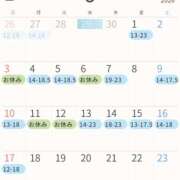 ヒメ日記 2026/04/29 21:22 投稿 新入生 ゆず 青チェと赤チェ