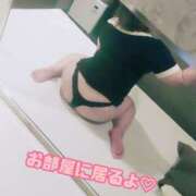 ヒメ日記 2026/04/17 17:39 投稿 柊ゆずか 華女 第二章