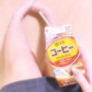 ココ おはよう☁️ ドMバスターズ 京都店