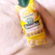 ココ 𓂃◌ ♥ ドMバスターズ 京都店