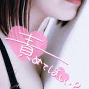 なみ イキ我慢大会 シャングリラ 周南 ～桃源郷～〔shangri-laグループ〕