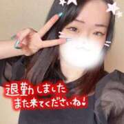 ヒメ日記 2025/06/21 04:39 投稿 きいな ぐっどがーる浜松店