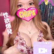 ヒメ日記 2025/06/26 18:00 投稿 そら 埼玉ちゅっぱ川越店