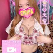 ヒメ日記 2025/06/22 18:00 投稿 そら 埼玉ちゅっぱ大宮店