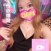 ヒメ日記 2025/06/25 18:00 投稿 そら 埼玉ちゅっぱ大宮店