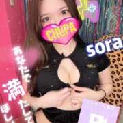 ヒメ日記 2025/10/13 18:00 投稿 そら 埼玉ちゅっぱ大宮店