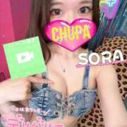 ヒメ日記 2025/10/16 18:00 投稿 そら 埼玉ちゅっぱ大宮店