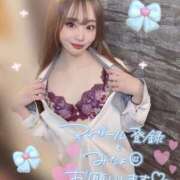 ヒメ日記 2025/08/24 18:00 投稿 あまね シャブール