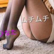 ひなた 寒いよ… モアグループ神栖人妻花壇