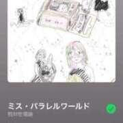 ヒメ日記 2025/06/18 07:50 投稿 ふみ 手こき＆オナクラ 大阪はまちゃん