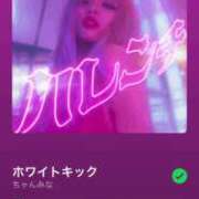 ヒメ日記 2025/06/28 13:20 投稿 ふみ 手こき＆オナクラ 大阪はまちゃん