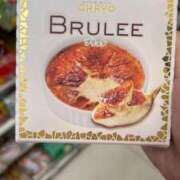 ヒメ日記 2025/06/29 11:30 投稿 ふみ 手こき＆オナクラ 大阪はまちゃん